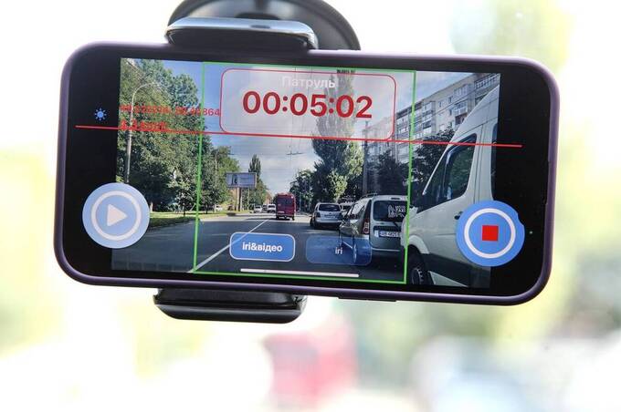 Вінниця тестує японський штучний інтелект для моніторингу доріг