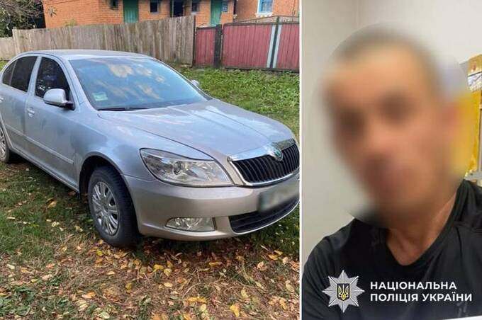 Викрав авто і поїхав у Вінницьку область: на Хмельниччині затримали викрадача