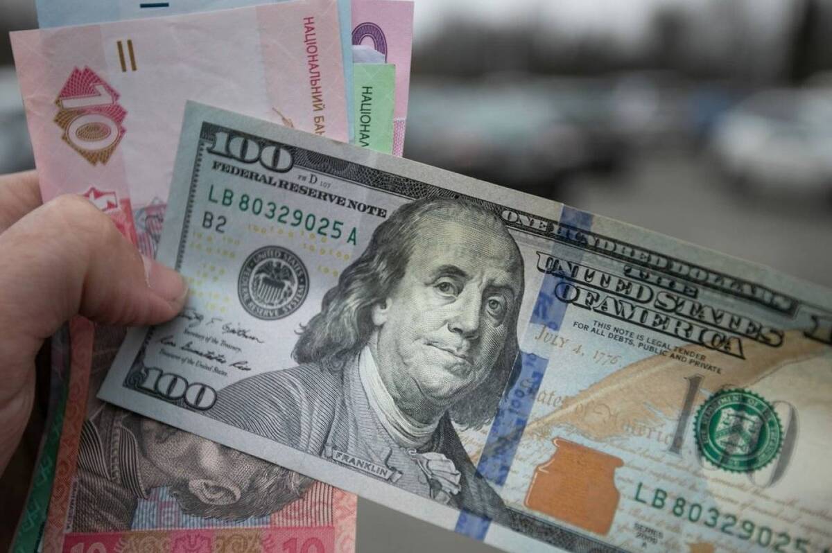 НБУ оновив курс валют: скільки коштує євро, долар та злотий у понеділок, 22 вересня