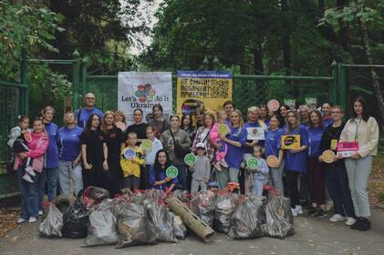 У Вінниці до World Cleanup Day прибрали Ботанічний сад «Поділля»