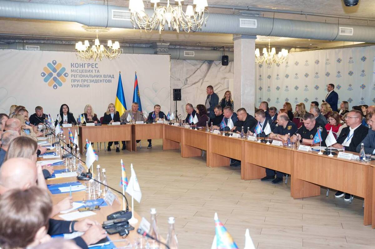 Вінниця приймала Конгрес місцевих і регіональних влад: що відомо
