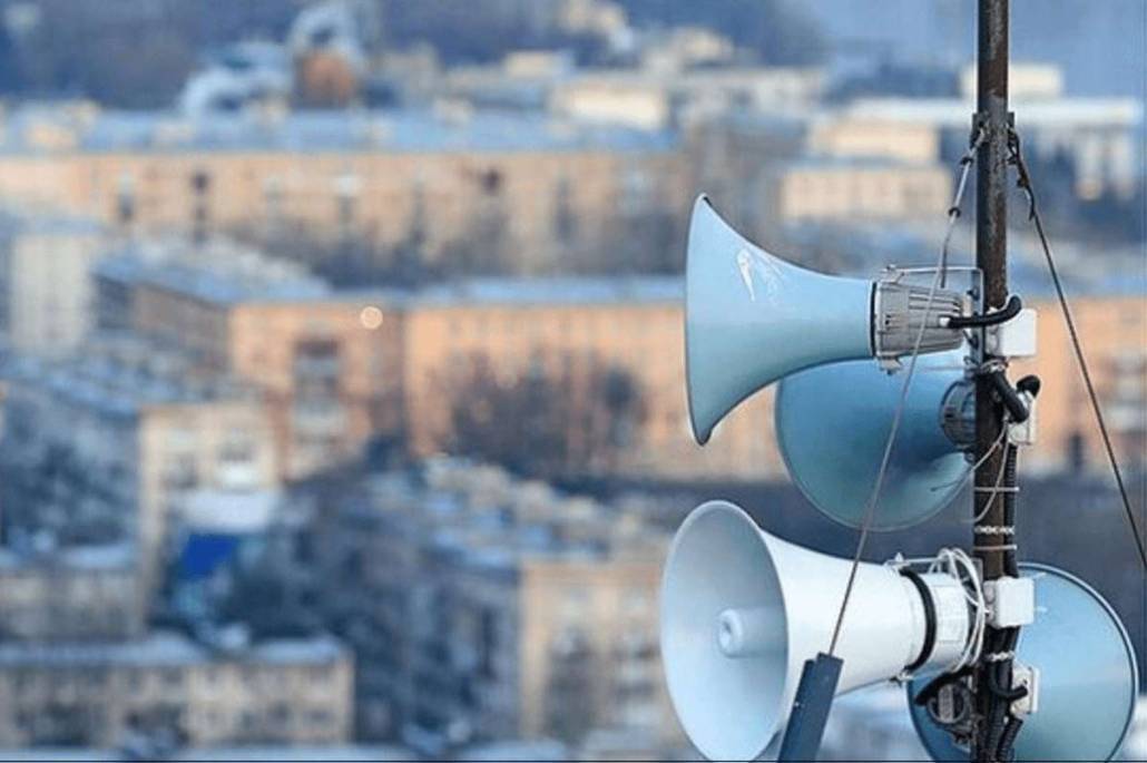 У Жмеринській громаді планують збудувати нову систему оповіщення повітряних тривог 