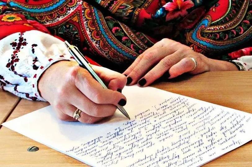 Всеукраїнський радіодиктант національної єдності: дата написання