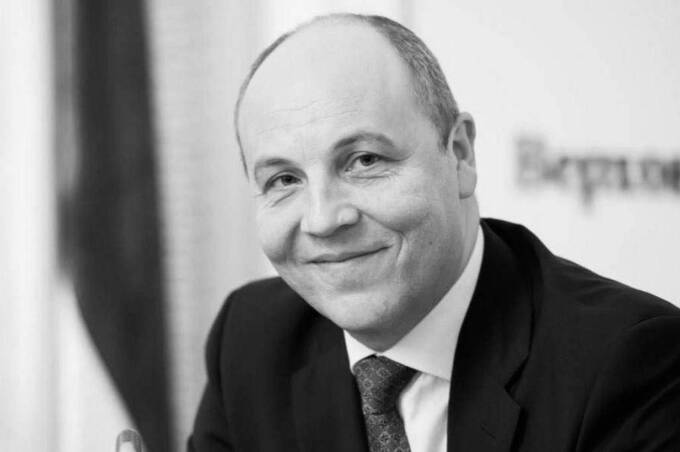 Зеленський присвоїв звання Герой України вбитому Андрію Парубію