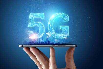 Технологія 5G виходить за межі Львова: нові міста для пілотного запуску Технологія 5G виходить за межі Львова: нові міста для пілотного запуску