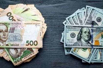 НБУ оновив курс валют: скільки коштує євро, долар та злотий у понеділок, 6 жовтня