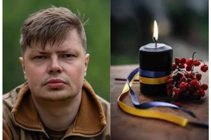 На війні загинув журналіст вінницького видання і офіцер ЗСУ Богдан Будай