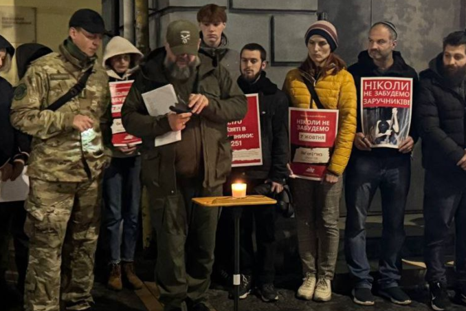 У Вінниці відбулася мирна акція пам’яті “Ніколи не забути 7 жовтня”