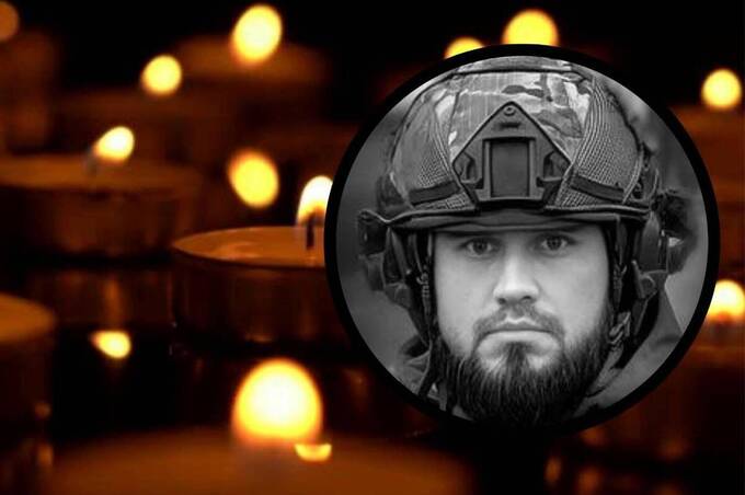 У бою під Покровськом загинув 35-річний оператор БпЛА Анатолій Козянчук