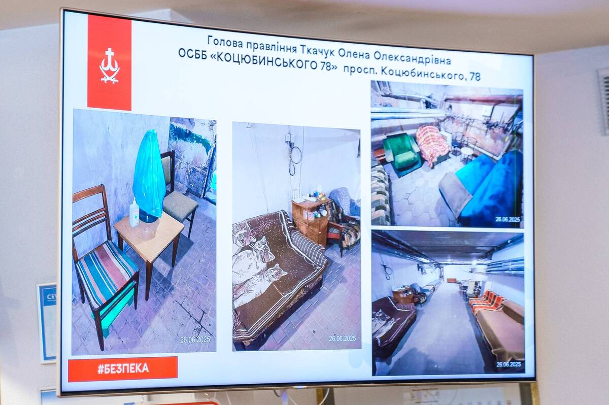 У Вінниці відзначили голови ОСББ, які облаштували найкращі укриття у своїх будинках