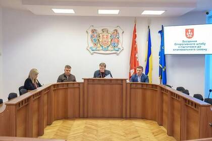 У Вінниці затвердили готовність до опалювального сезону та готують додаткові пункти обігріву