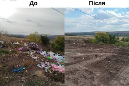 У Чечельнику ліквідували несанкціоноване звалище площею дві тисячі квадратних метрів