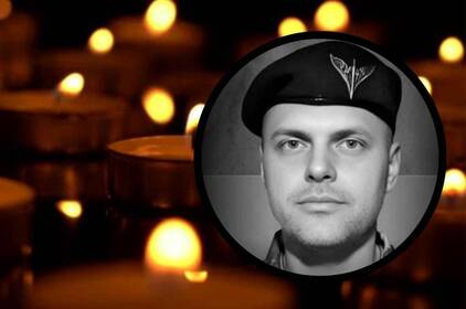 У Вінниці попрощаються з Віталієм Камінським, який загинув на Курщині