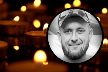 Останнім земним шляхом Вінниця проводжає розвідника Олександра Кривого