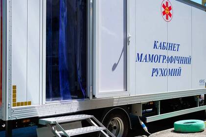 Пересувний мамограф «Квітка» проведе безоплатні обстеження жінок у громадах Вінниччини