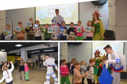 У Вінниці через анімаційне шоу навчали дітей турботі про довкілля