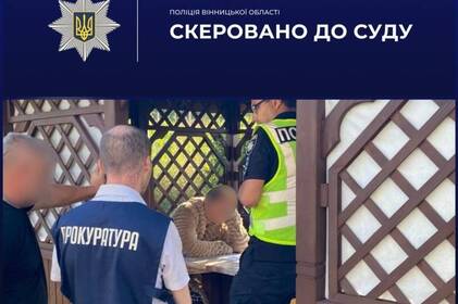 Посадовиця із ЦНАПу незаконно переоформила землі: справу передали до суду