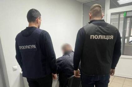 У Вінниці директора держпідприємства підозрюють у зловживанні службовим становищем