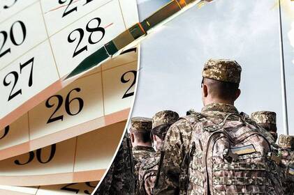 Воєнний стан і мобілізацію знову подовжать: коли і доки