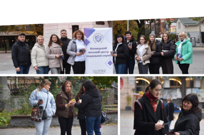 У Вінниці відбулася акція до Європейського дня боротьби з торгівлею людьми