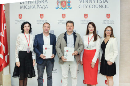Вінницька міськрада та Sense Bank підписали угоду для здешевлення кредитів підприємцям