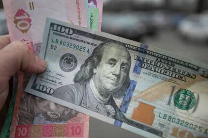 НБУ оновив курс валют: скільки коштує євро, долар та злотий у суботу, 18 жовтня