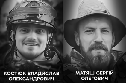 Сльози, біль і вдячність: Вінниця сьогодні прощається з двома Захисниками