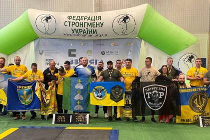 Українські ветерани встановили національний рекорд на змаганнях «Звитяга Нескорених»