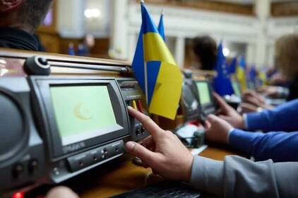 Верховна Рада проголосувала за збільшення видатків на безпеку та оборону на 325 млрд грн