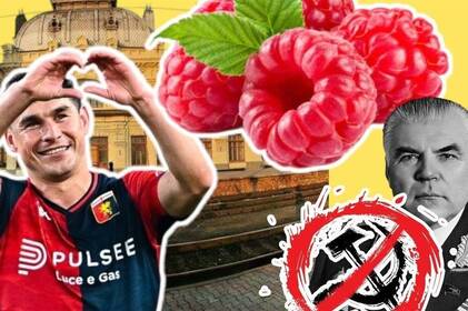 У Жмеринці та навколишніх селах перейменують низку вулиць