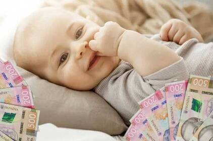 По 50 тисяч гривень при народженні дитини: парламент розгляне новий законопроєкт