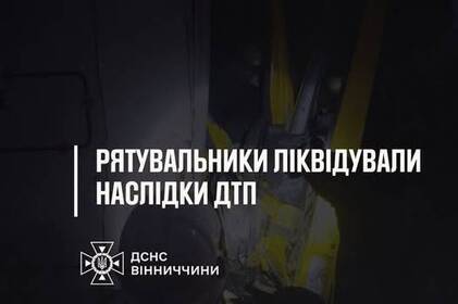 Рятувальники деблокували 19-річного пасажира з понівеченої вантажівки