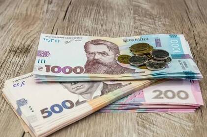 Як вінничанам оформити базову допомогу і субсидію: роз’яснення Пенсійного фонду