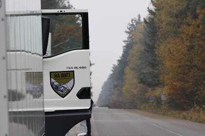 В Україну повернули тіла тисячі загиблих військовослужбовців