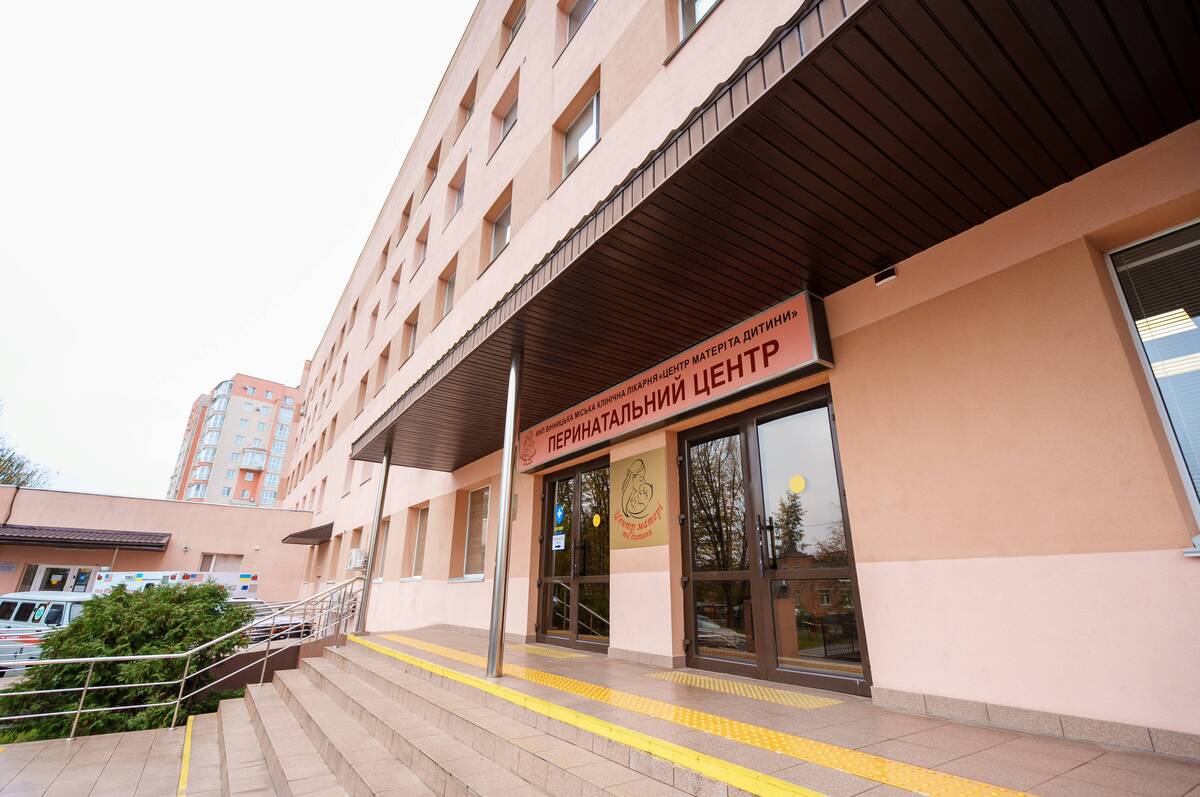 У Вінниці відкрилося сучасне відділення для матерів і новонароджених у «Центрі матері та дитини»