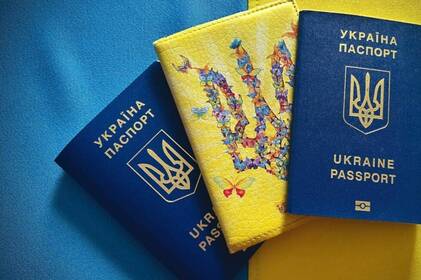 В українському паспорті записів російською більше не буде