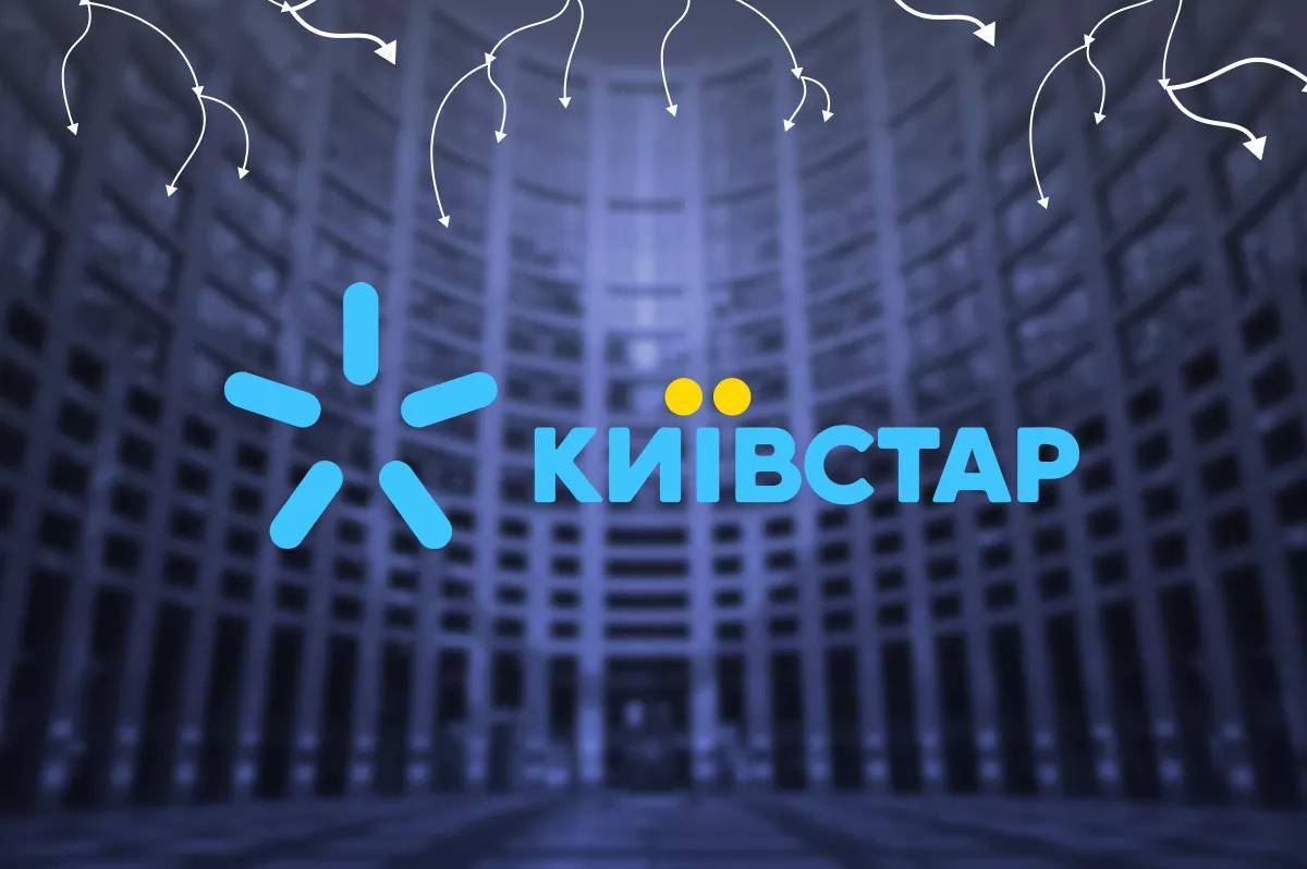 Деяких абонентів Київстару переведуть на новий тариф: що відомо Деяких абонентів Київстару переведуть на новий тариф: що відомо