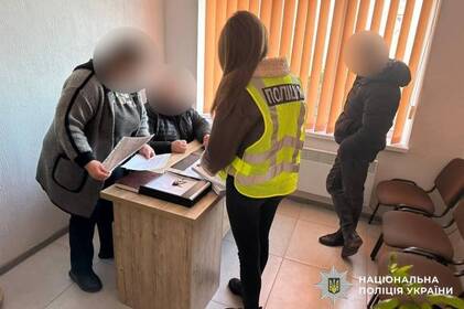 На Вінниччині засудили групу посадовців за мільйонні збитки державі На Вінниччині засудили групу посадовців за мільйонні збитки державі