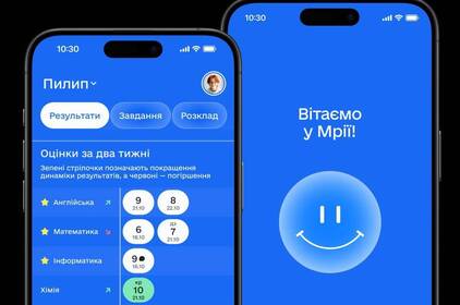 Навчання стає грою: Мрія запроваджує гейміфікацію