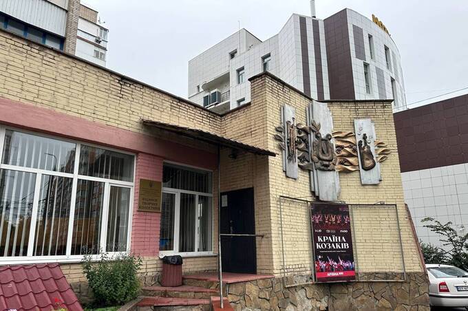 У Вінниці збереглася унікальна пам’ятка монументального мистецтва 1980-х років