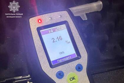 У Вінниці патрульні зупинили водія у стані сильного сп’яніння
