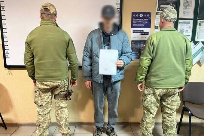 «Тренінг» у Болгарії за $20 000: чоловік з Херсонщини не пройшов перевірку прикордонників Вінниччини «Тренінг» у Болгарії за $20 000: чоловік з Херсонщини не пройшов перевірку прикордонників Вінниччини