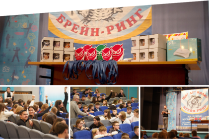 У Вінниці за підтримки міської ради стартував XXXII сезон інтелектуальних ігор