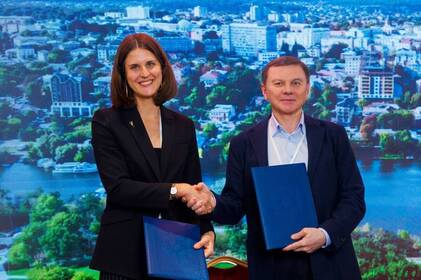 Вінниця приєдналася до міжнародного проєкту інтегрованого міського відновлення