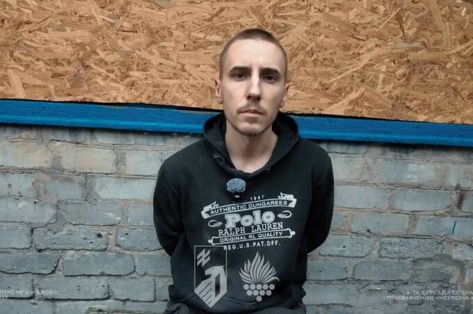 Російський офіцер розповів, як його взяли в полон бійці з Вінниччини (відео) Російський офіцер розповів, як його взяли в полон бійці з Вінниччини (відео)