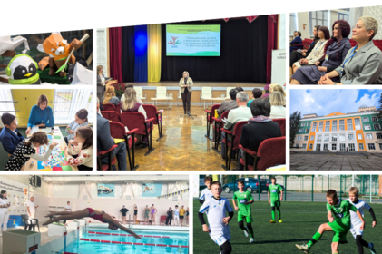 Вінницький Палац дітей та юнацтва став майданчиком для обміну досвідом освітян області