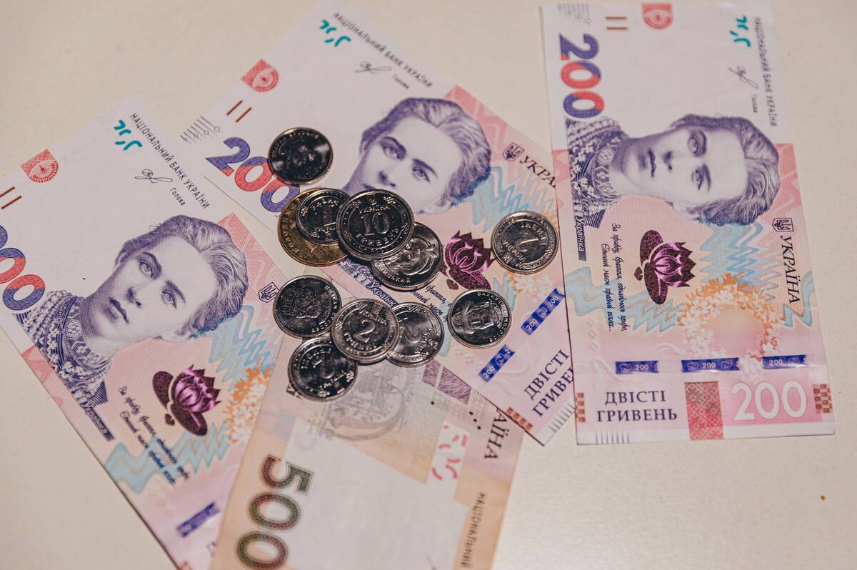 Виплати по інвалідності: хто може залишитися без грошей у листопаді