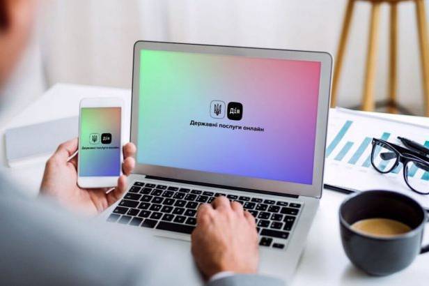У "Дії" з'явиться нова важлива послуга: про що йдеться