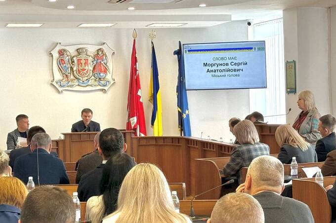 У Вінниці стартувала 61-а сесія міської ради: пріоритети бюджету У Вінниці стартувала 61-а сесія міської ради: пріоритети бюджету