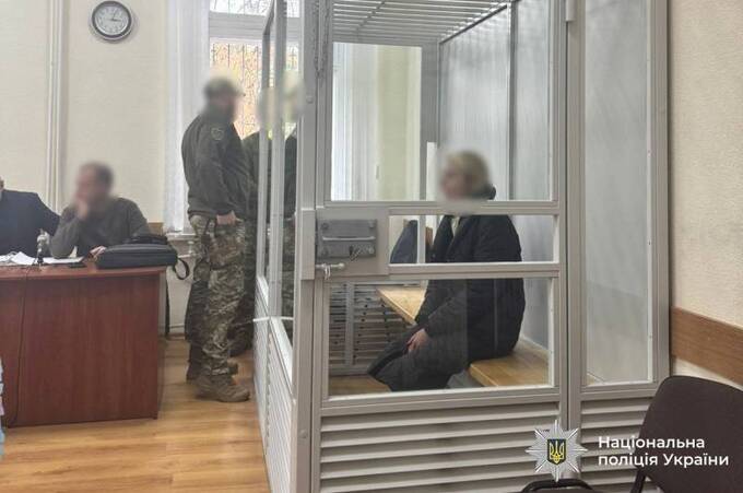 На Вінниччині викрили жінку-шпигунку, завербовану спецслужбами країни-агресора На Вінниччині викрили жінку-шпигунку, завербовану спецслужбами країни-агресора